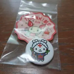 献血 けんけつちゃん 缶バッジ セット　ハートラちゃん　ステッカーのサムネイル
