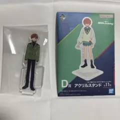 ジークアクス 一番くじ D賞 アクスタ エグザべ・オリベ