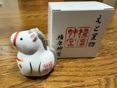 2026年最新】橿原神宮 干支 置物の人気アイテム - メルカリ