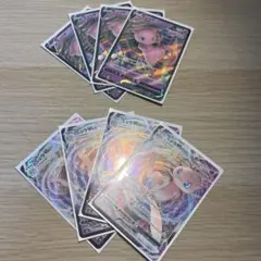 ポケモンカード ミュウV ミュウVMAX 計8枚セットのサムネイル