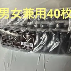 Item thumbnail for item cbc45216-4a91-401a-ac85-882b591ec09c