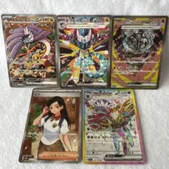 ルミタン　SR 2枚セット 2026年最新】SR2の人気アイテム - メルカリ