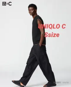 【UNIQLO C】ワイドフィットカーゴパンツ ブラック 黒 S