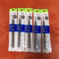 Item thumbnail for item 520fa376-29a4-4852-bba5-65ad287e3034