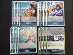 ワンピースカードゲーム　OP-14 青　Rまとめ売り 16枚セット