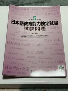 コン吉様 リクエスト 2点 まとめ商品