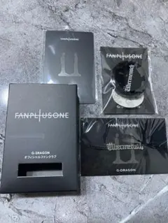 G-DRAGON Übermensch 全種類セット Amazon.co.jp: BIGBANG G-Dragon Übermensch Ubermensch 3rd