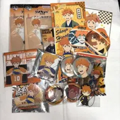 Item thumbnail for item 0de92b59-ccd1-42de-b297-47ad51fa328f