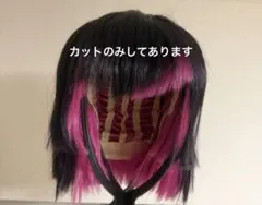 ツイステ リリア コスプレ ウィッグ カット済みのサムネイル