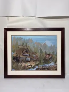 西嶋勝之による山の表現が美しい木版画「八釣の里」 額装済み - メルカリ