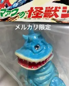 新品未使用　一期版　ブルマァクの怪獣シリーズ　ポピー　シーボーズ　2003日本製 新品未使用 一期版 ブルマァクの怪獣シリーズ ポピー シーボーズ