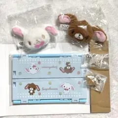 【匿名】シュガーバニーズ ガチャガチャ しろうさ くろうさ ぬいぐるみチャーム