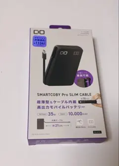 mmM様専用ページ