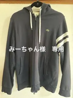 みーちゃん様 リクエスト 3点 まとめ商品