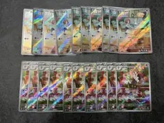 2種×10枚セット②】ラルトスAR キルリアAR SV1S スカーレットex - メルカリ