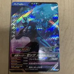 Item thumbnail for item 1ee6c3a3-6438-413c-95ab-62790ee8b3be