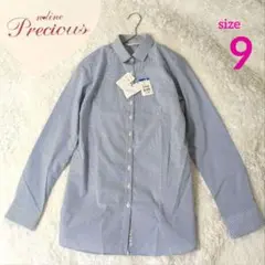 新品 洋服の青山 エヌライン 長袖 シャツ ブラウス ストライプ 9号 M