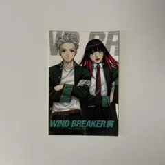 ウィンブレ展 来場者特典