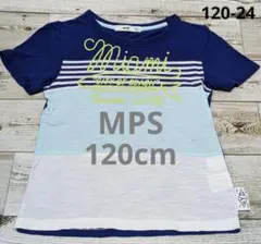 MPS 半袖Tシャツ (120-24)