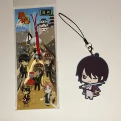 銀魂 アクリルキーホルダー  セット