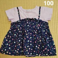 シューラルー　キッズ　半袖　Tシャツ　重ね着風　トップス　SHOO-LA-RUEのサムネイル