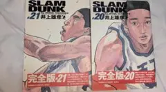 Item thumbnail for item f7452d5c-de5c-4136-a899-c7fa66804e58