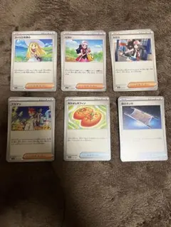 ゲリラ　ポケカ　デッキパーツ　まとめ売り　引退品　早い者勝ち　汎用