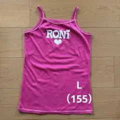 RONI ピンク ノースリーブタンクトップ