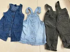 オーバーオール3点セット