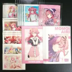 プロセカ 愛莉 紙類セット