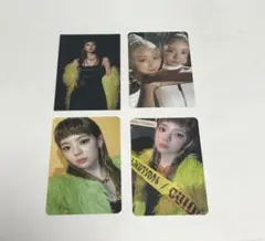 ITZY リア トレカ NOTSHY MAFIA