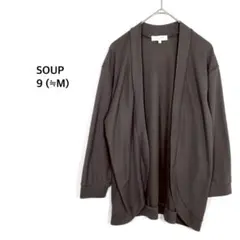SOUP スープ◉カーディガン グレー 7.8分袖 オフィス 春夏羽織 シンプルのサムネイル