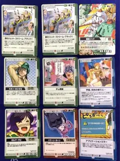 ガンダムウォー　ガンダムエースコラボカードセット