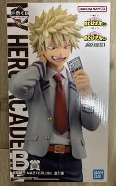 一番くじ 僕のヒーローアカデミア－紡ぐ力－B賞 爆豪勝己 MASTERLISE
