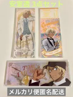 名探偵コナン コナンカフェ 2022 上海 中国 アクリルチケット 安室透