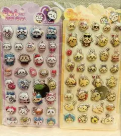 ちいかわ きゅんポップシール 2枚セット 新品未開封