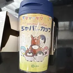 Item thumbnail for item 7728b640-2ae5-494f-8dcf-0df78c592df1