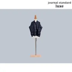 2026年最新】JOURNAL STANDARD LUXE レディース Gジャン・デニム
