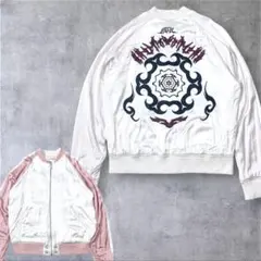 美品✨DIESEL リバーシブルスカジャン 刺繍 ジップアップ M 定価7.1万