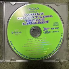 Item thumbnail for item 0e7d8fc2-2069-4d91-96c8-0f3a0caa1334