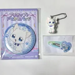 2026年最新】猫屋敷ユキ 缶バッジの人気アイテム - メルカリ