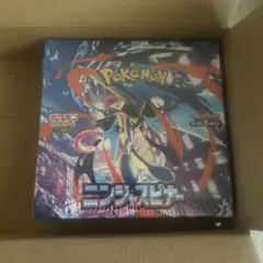 ポケモン ニンジャスピナー box シュリンク付き