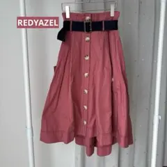 【REDYAZEL】ピンク ロングスカート