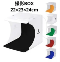 PULUZ Ring LED 撮影BOX 小物撮影のサムネイル