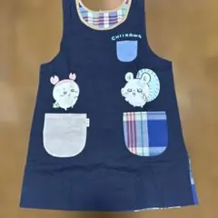 保育士 ちいかわのエプロンのサムネイル