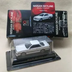 2025年最新】京商サークルKサンクスの人気アイテム - メルカリ