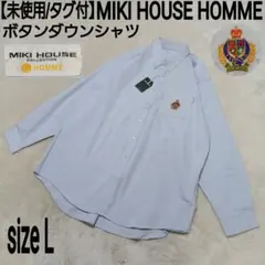 Item thumbnail for item ca83b0af-8a62-4061-afba-6682543cb77b