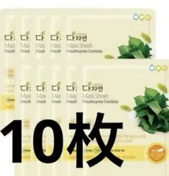 Item thumbnail for item 46137606-a4ca-45a8-a985-530fca6dd7eb