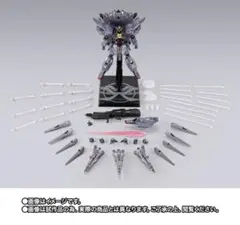 2026年最新】プロヴィデンスガンダム デカールの人気アイテム - メルカリ