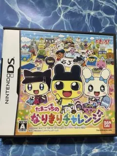 Item thumbnail for item 4c29803d-d00c-4fca-8407-f74e53df2bcb